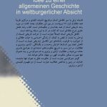 کتاب «رشد عقل» ترجمه و شرحی روان بر مقاله مشهور کانت درباره فلسفه تاریخ و غایت جهان‌وطنی، همراه با تحلیل‌هایی روشن و قابل‌فهم برای خوانندگان امروز.