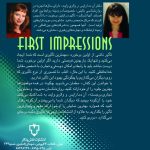 پشت جلد کتاب تأثیر در اولین برخورد درباره نقش قضاوتهای اولیه و زبان بدن در ارتباطات انسانی